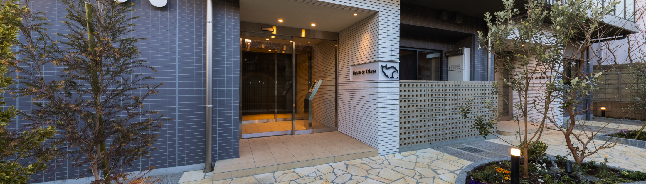 メインビジュアル